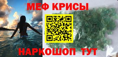не бодяженный Бузулук