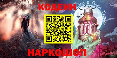 амф Бугуруслан