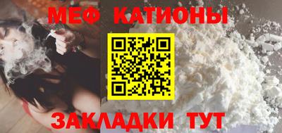 амф Бугуруслан