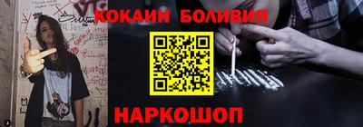 амф Бугуруслан