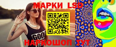 не бодяженный Бузулук