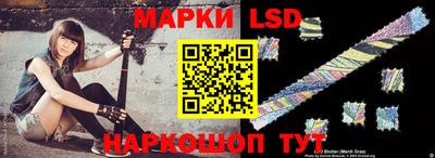не бодяженный Бузулук