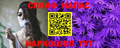 амф Бугуруслан