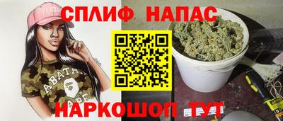 амф Бугуруслан