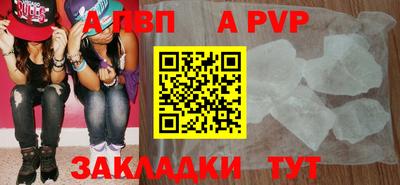 ECSTASY Волжский
