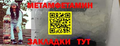 амф Бугуруслан