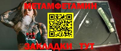 не бодяженный Бузулук
