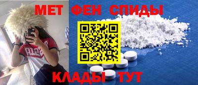 ECSTASY Волжский