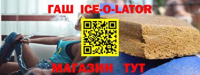 не бодяженный Бузулук