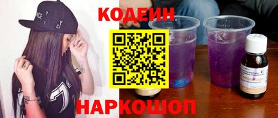 не бодяженный Бузулук